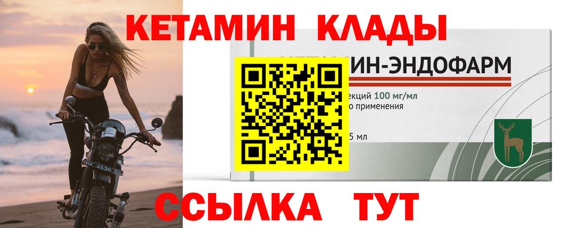 МЕТ  Каннабис  Мефедрон   Кокаин  Гашиш  Гудермес  МАРИХУАНА  Вход с VPN 