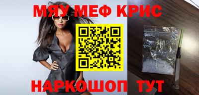 ALPHA PVP Ирбит