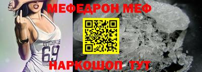 mix Изобильный