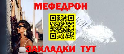 ALPHA PVP Ирбит