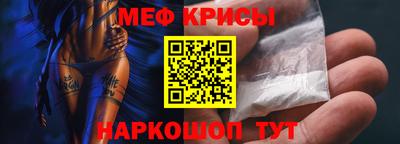 ALPHA PVP Ирбит