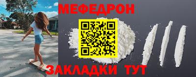 mix Изобильный