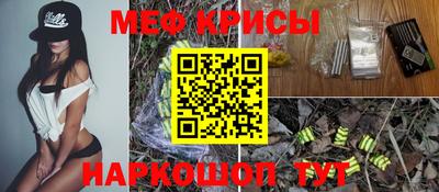 mix Изобильный