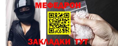 mix Изобильный