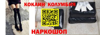 mix Изобильный