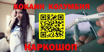 MDMA Premium VHQ Ипатово