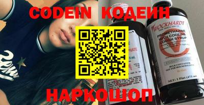 ALPHA PVP Ирбит