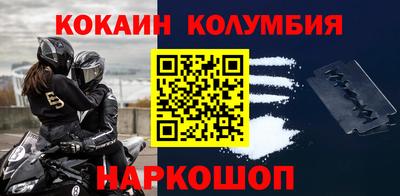 ALPHA PVP Ирбит