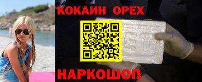 ALPHA PVP Ирбит