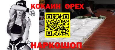 ALPHA PVP Ирбит