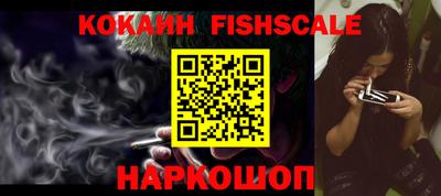 mix Изобильный