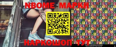 MDMA Premium VHQ Ипатово