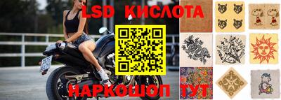 MDMA Premium VHQ Ипатово