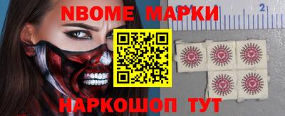 mix Изобильный