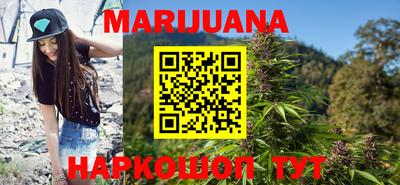 MDMA Premium VHQ Ипатово
