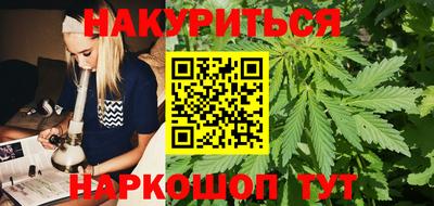 MDMA Premium VHQ Ипатово