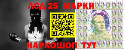 ALPHA PVP Ирбит