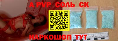 MDMA Premium VHQ Ипатово