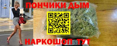 ALPHA PVP Ирбит