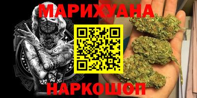 MDMA Premium VHQ Ипатово