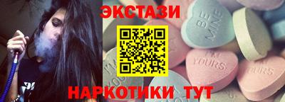 ALPHA PVP Ирбит