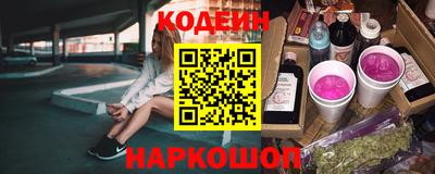 mix Изобильный