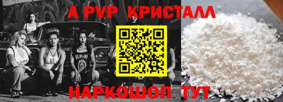 MDMA Premium VHQ Ипатово