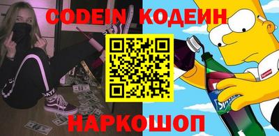 ALPHA PVP Ирбит