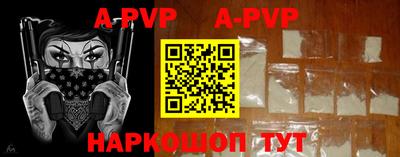 MDMA Premium VHQ Ипатово