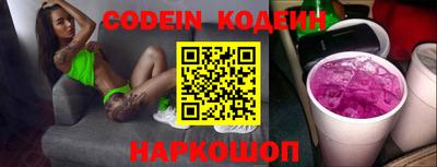 MDMA Premium VHQ Ипатово