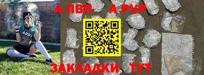 MDMA Premium VHQ Ипатово