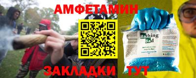 ALPHA PVP Ирбит