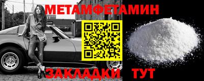 mix Изобильный