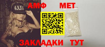 mix Изобильный