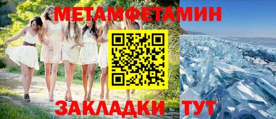 mix Изобильный