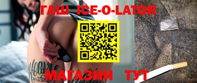 mix Изобильный