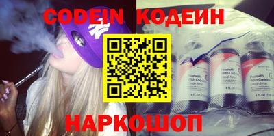 MDMA Premium VHQ Ипатово