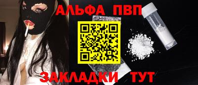 mix Изобильный