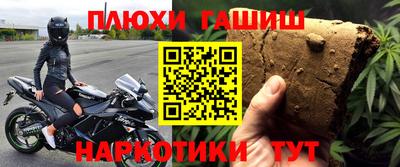 ALPHA PVP Ирбит