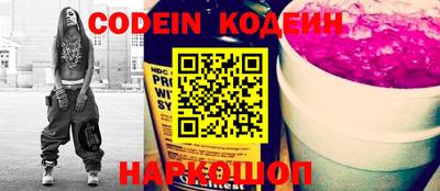 MDMA Premium VHQ Ипатово