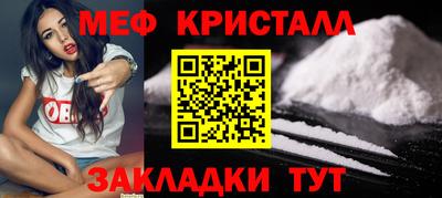 MDMA Premium VHQ Ипатово