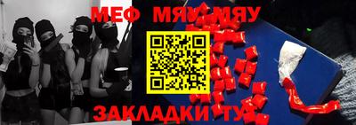 MDMA Premium VHQ Ипатово