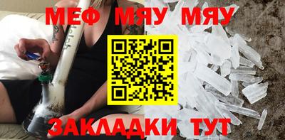 ALPHA PVP Ирбит