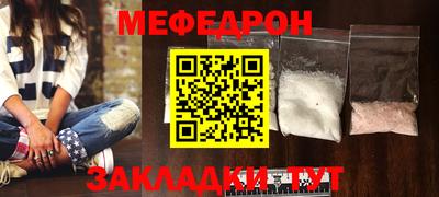 mix Изобильный