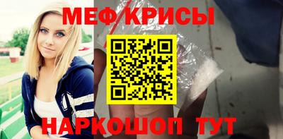 ALPHA PVP Ирбит